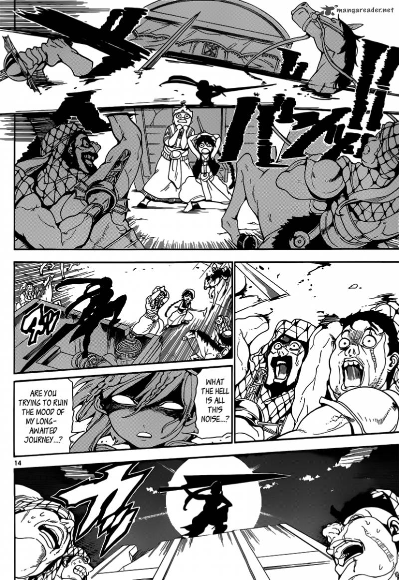 Magi 135 15