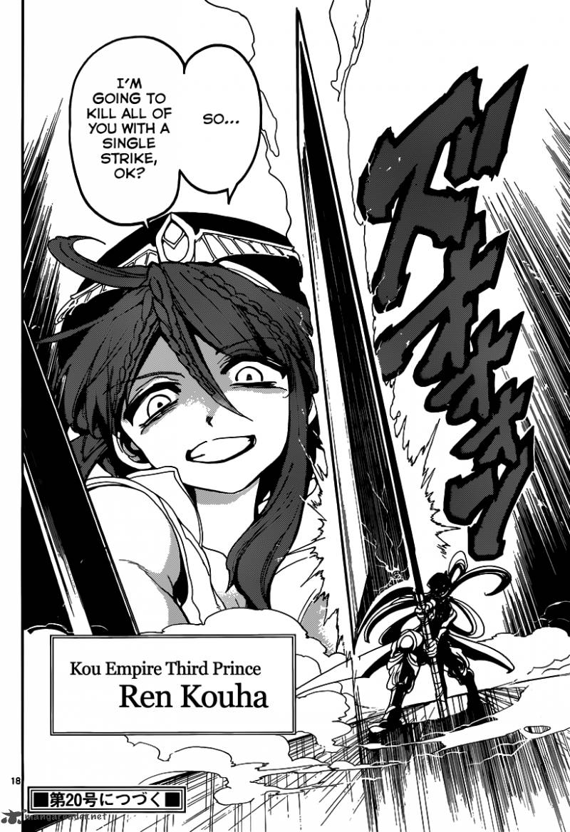 Magi 135 19