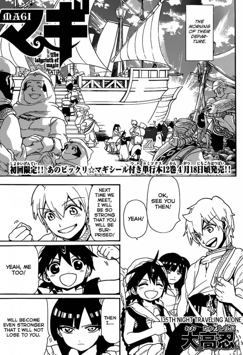 Magi 135 2