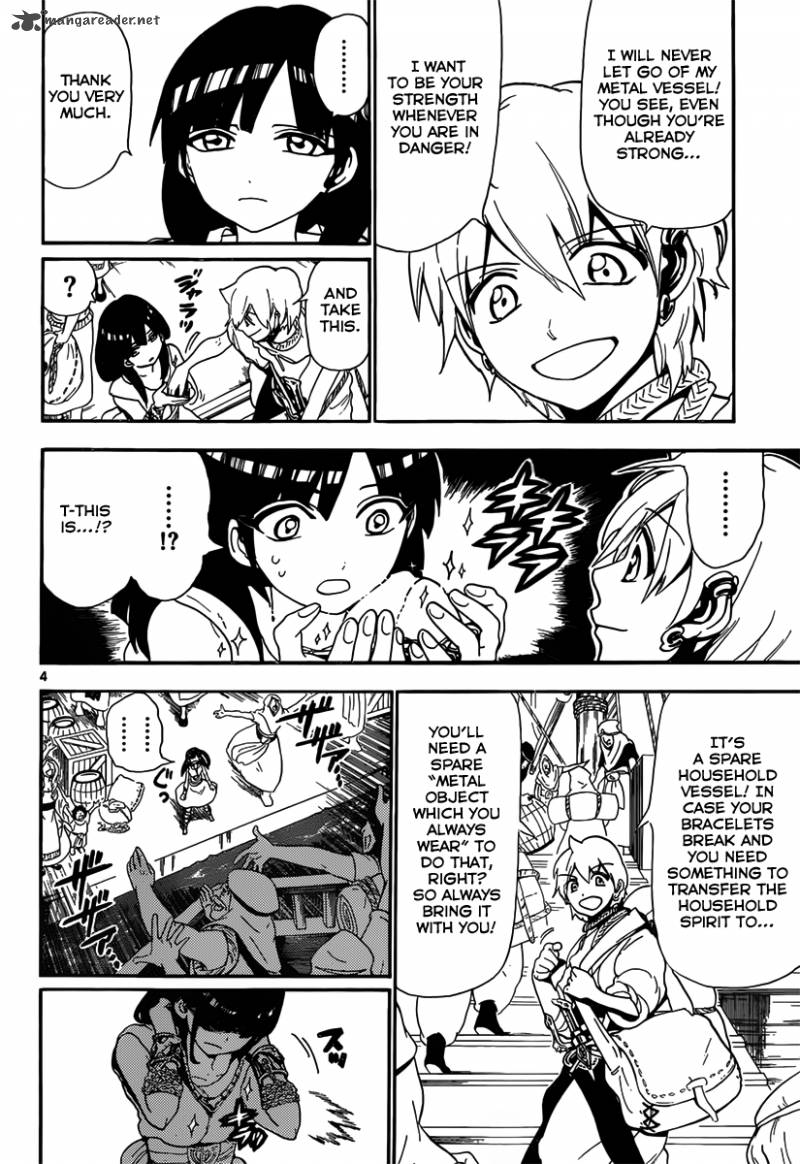 Magi 135 5