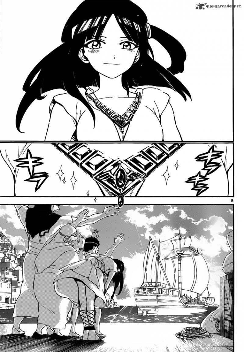 Magi 135 6