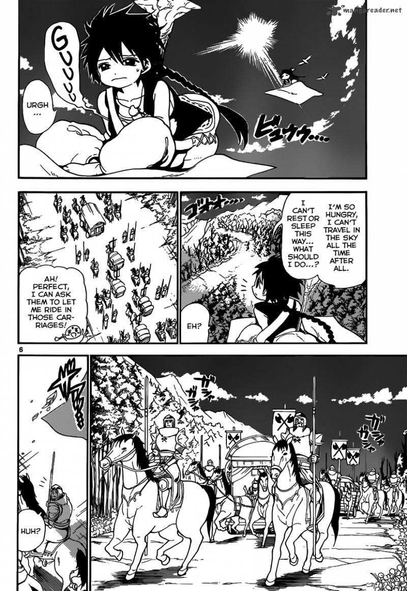 Magi 135 7