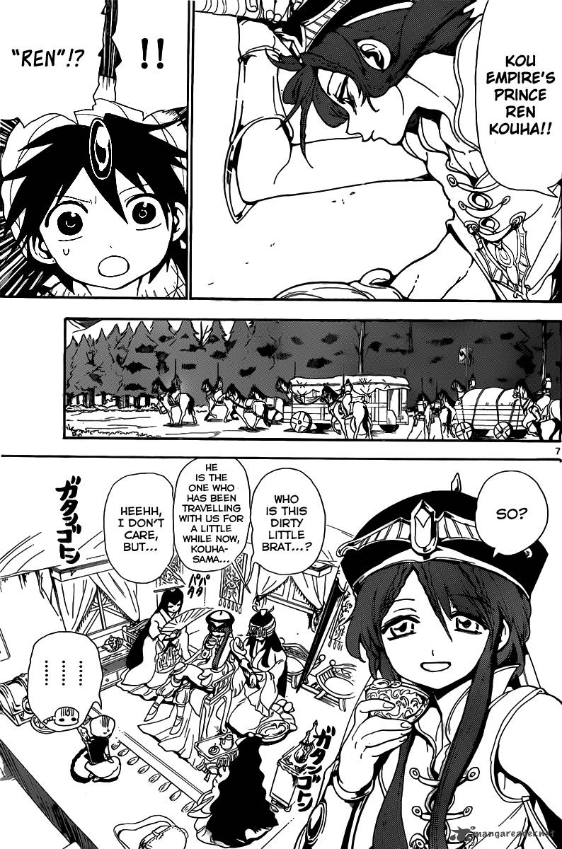 Magi 136 8