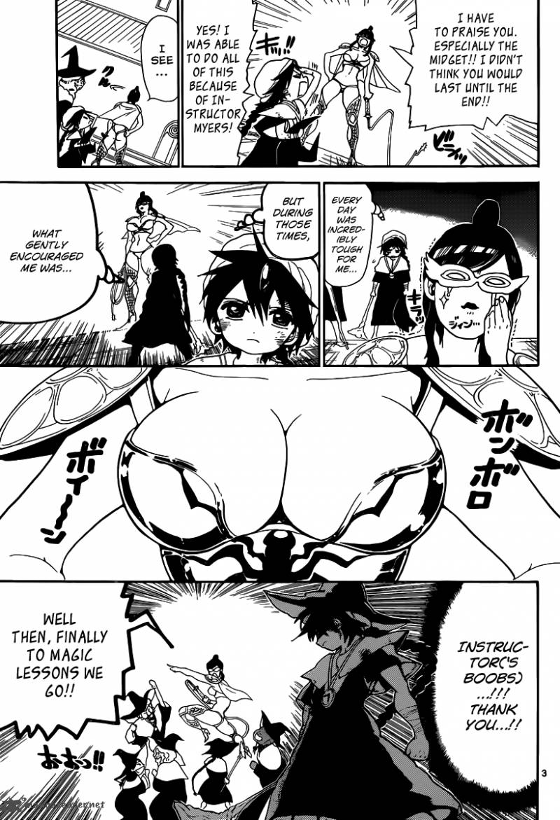 Magi 138 4