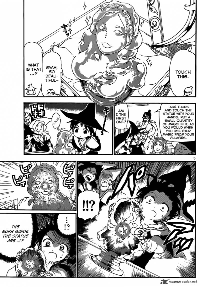 Magi 138 6