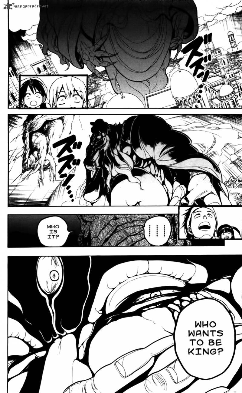 Magi 14 17