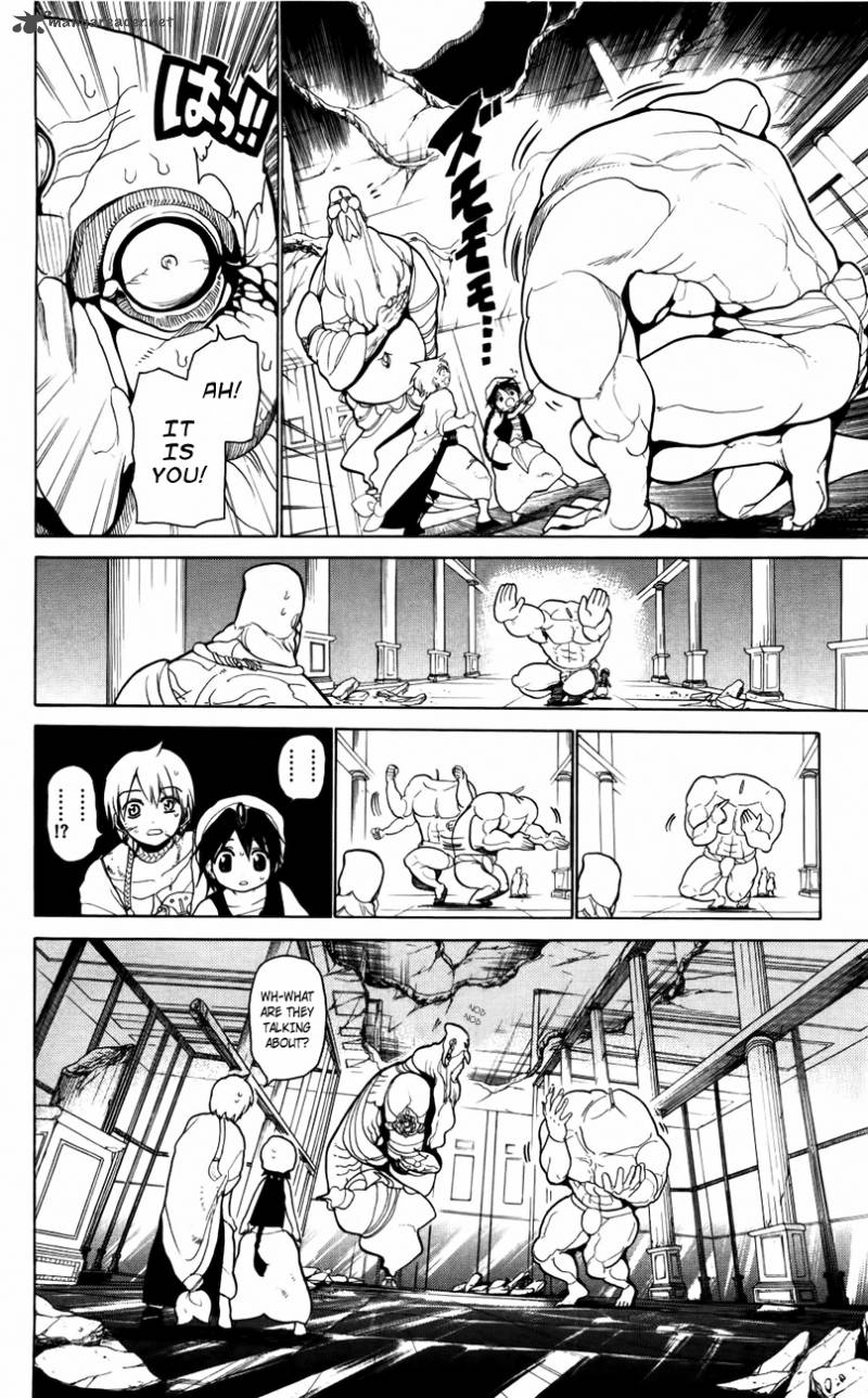 Magi 14 21