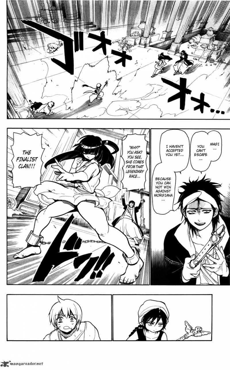 Magi 14 5