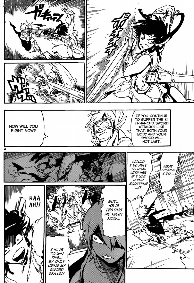 Magi 140 5