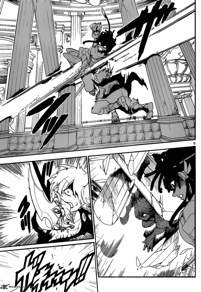 Magi 140 6