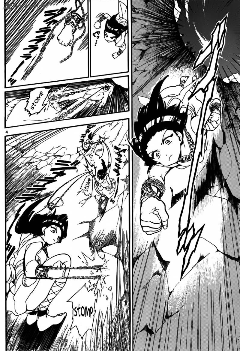 Magi 144 4