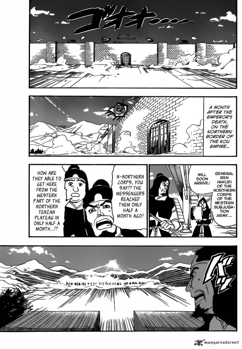 Magi 145 11