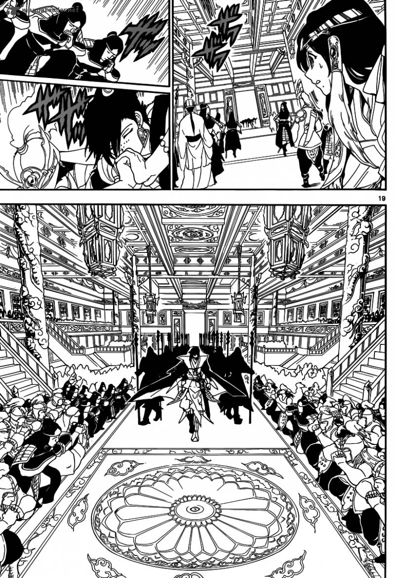 Magi 145 20