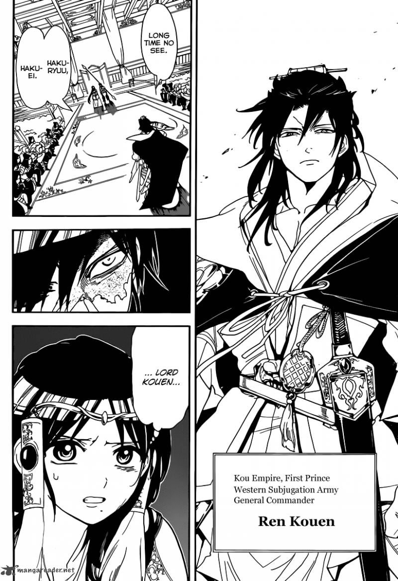 Magi 145 21