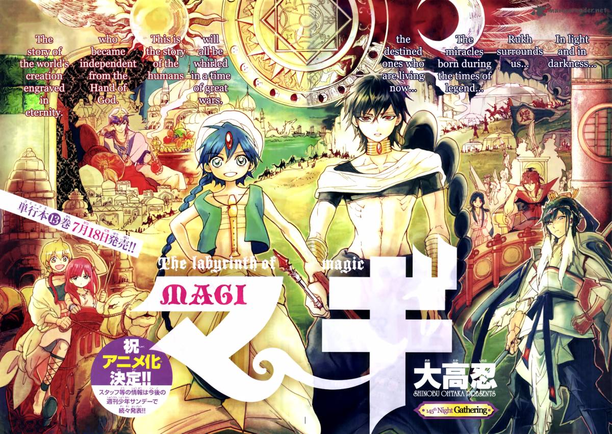 Magi 145 4
