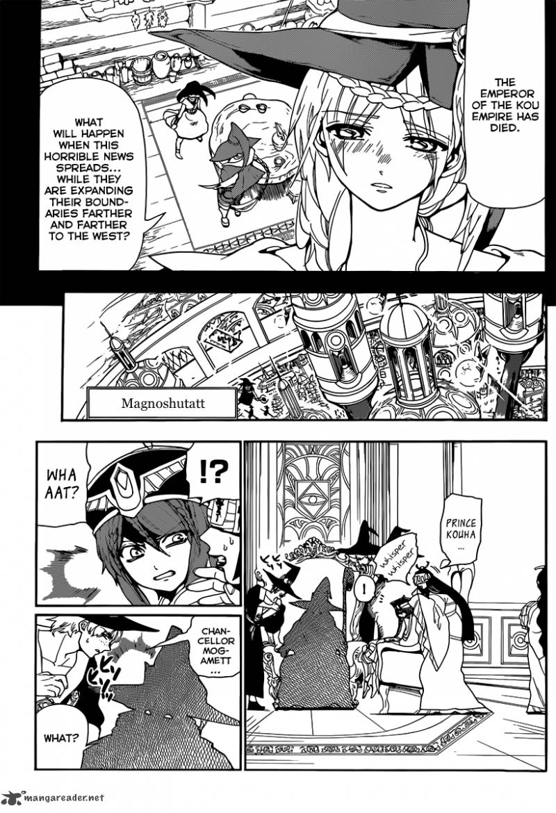 Magi 145 5