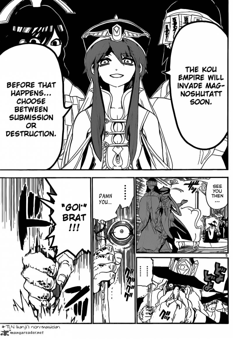 Magi 145 7