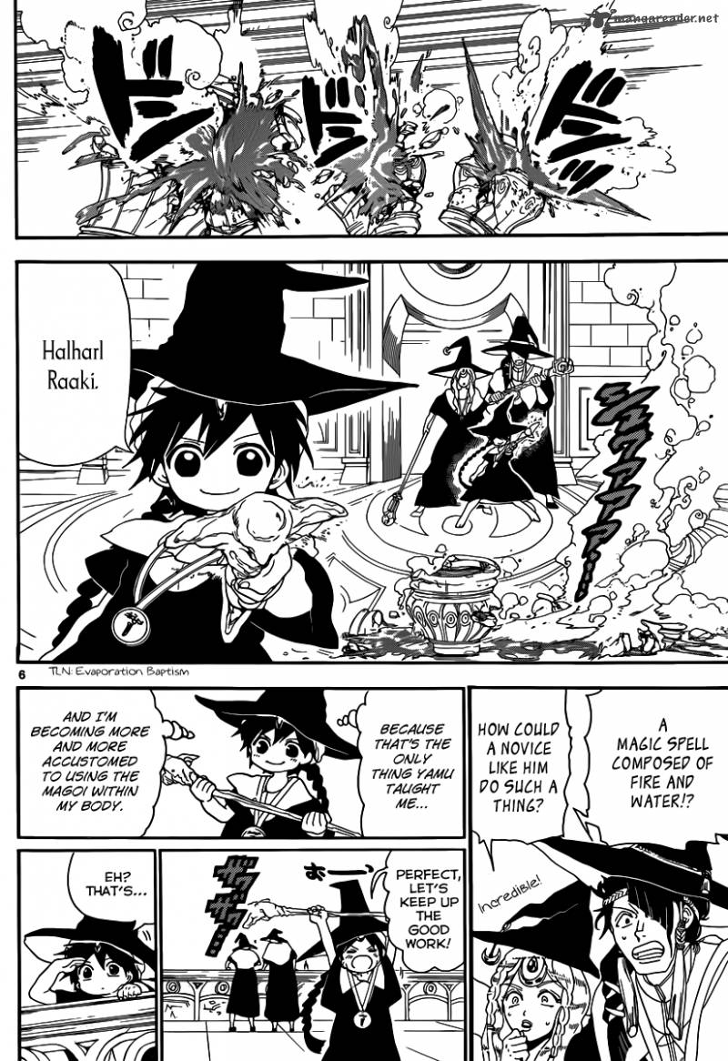 Magi 145 8