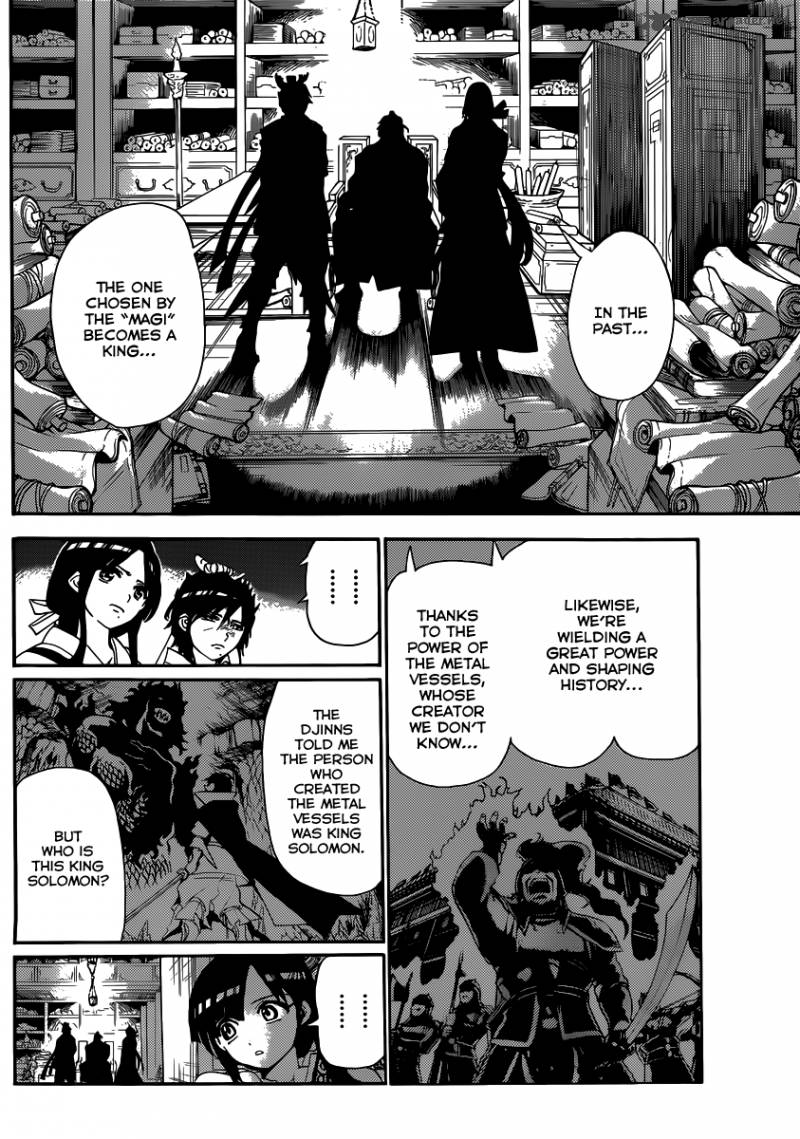 Magi 146 11