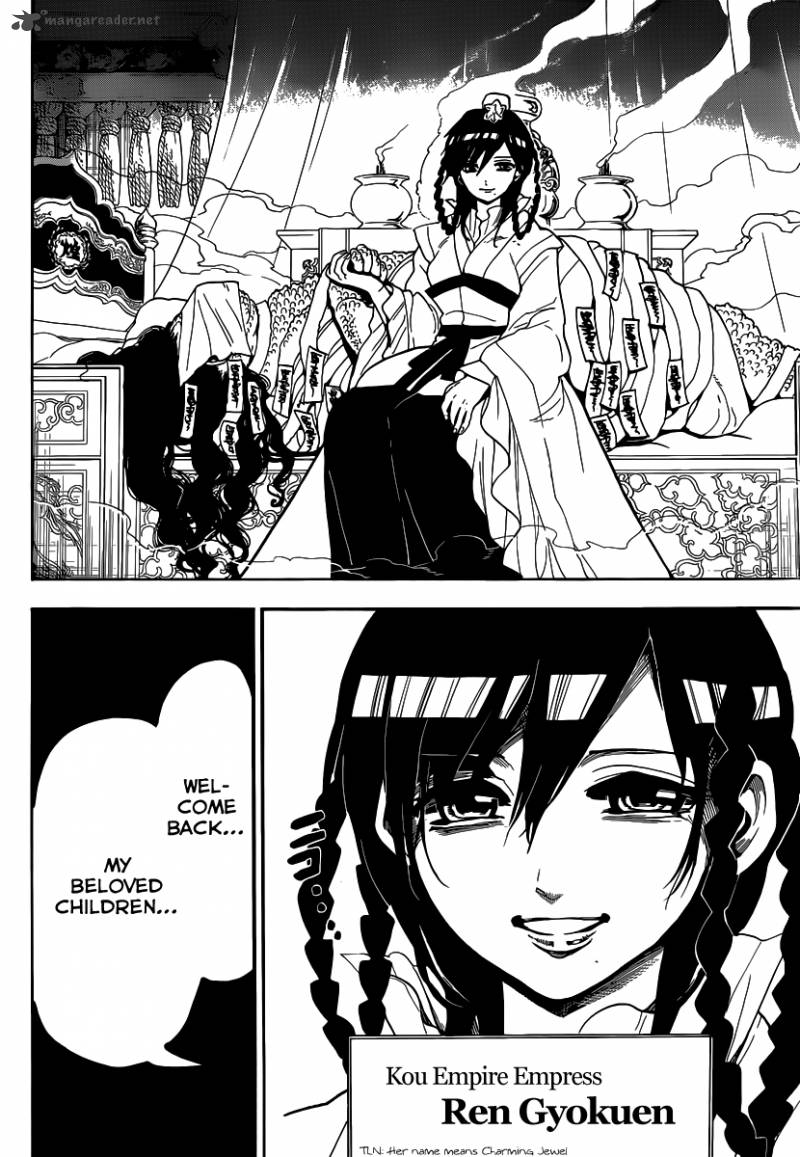 Magi 146 19