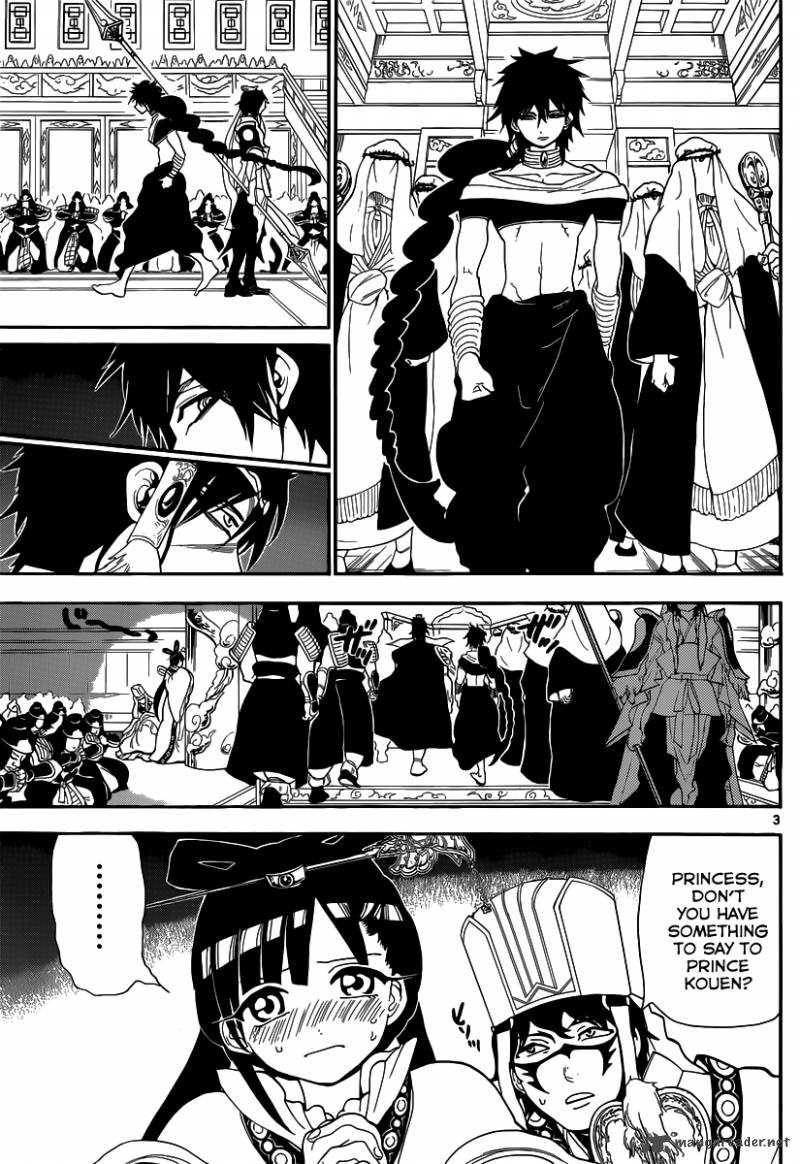 Magi 146 4
