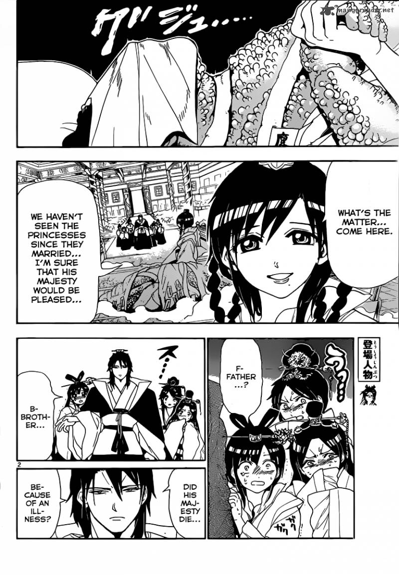 Magi 147 3