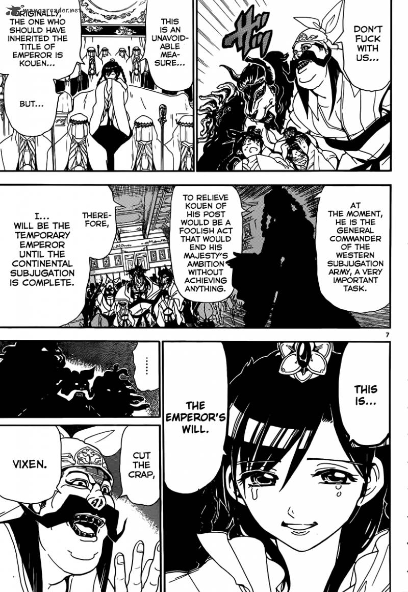 Magi 147 8