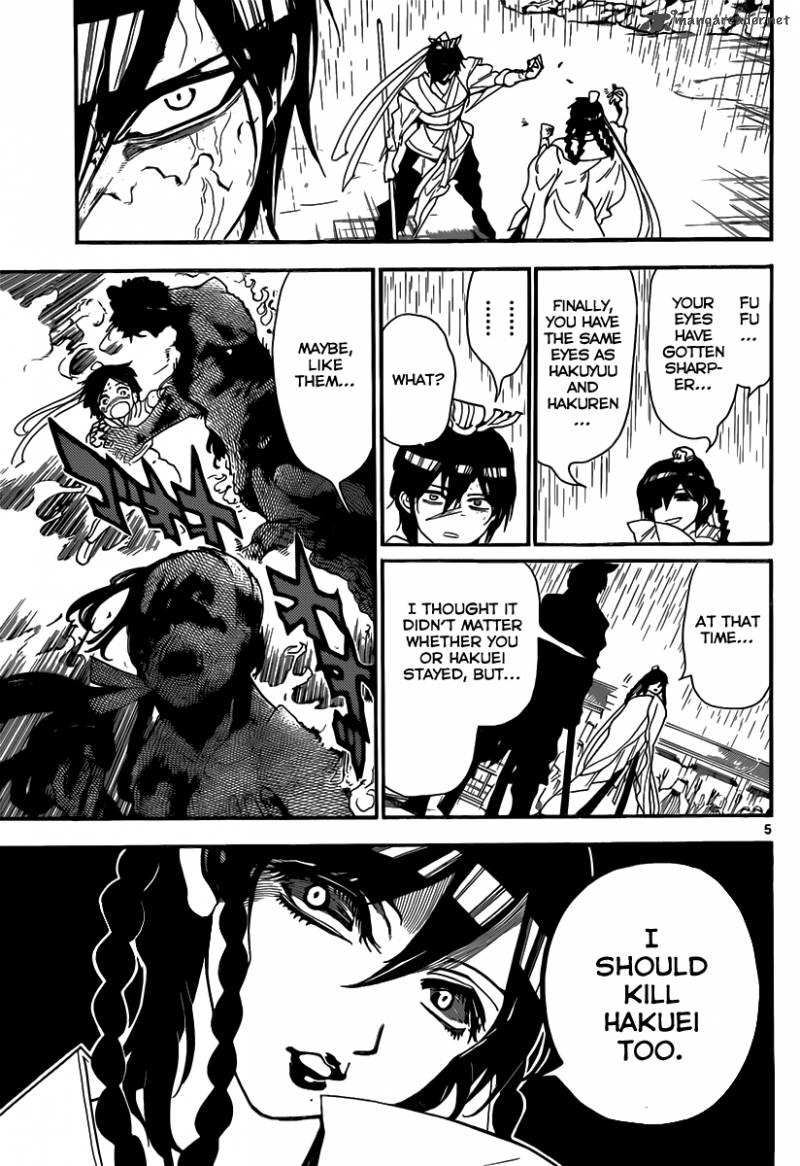 Magi 148 6