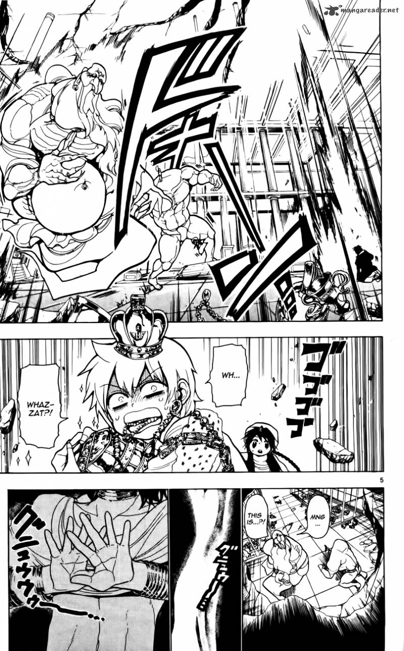 Magi 15 6