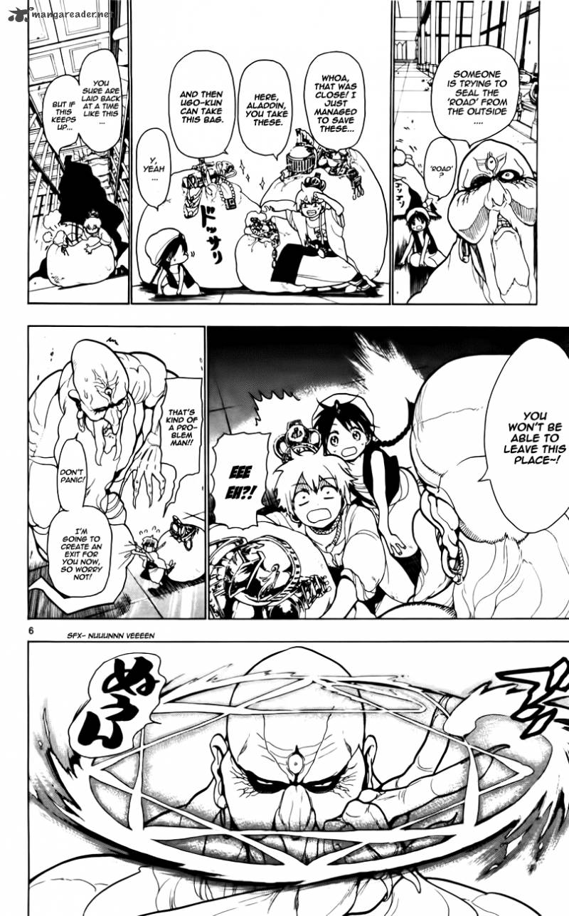 Magi 15 7