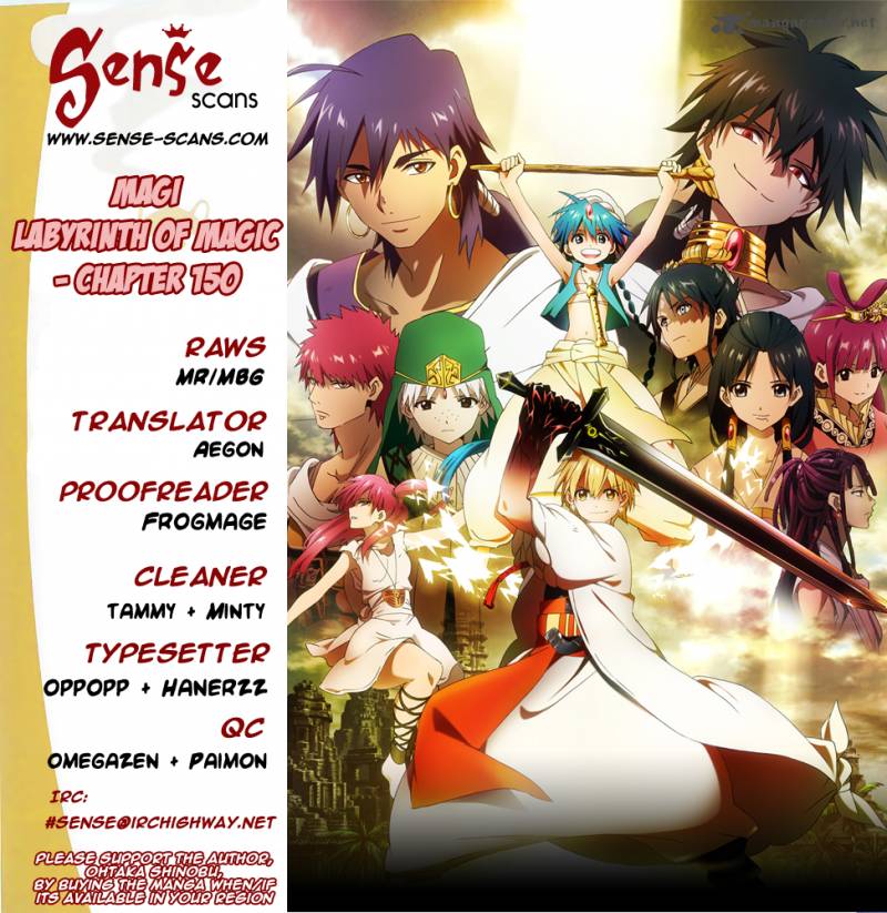Magi 150 1
