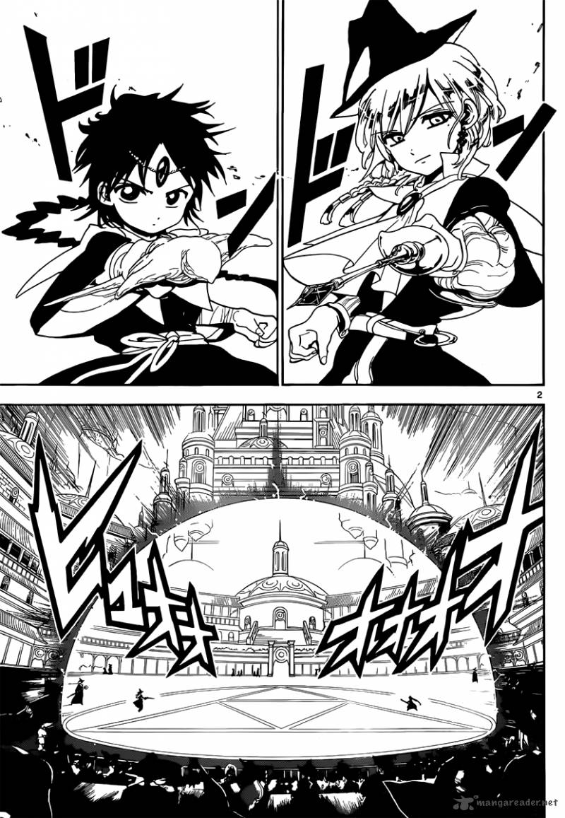 Magi 150 3