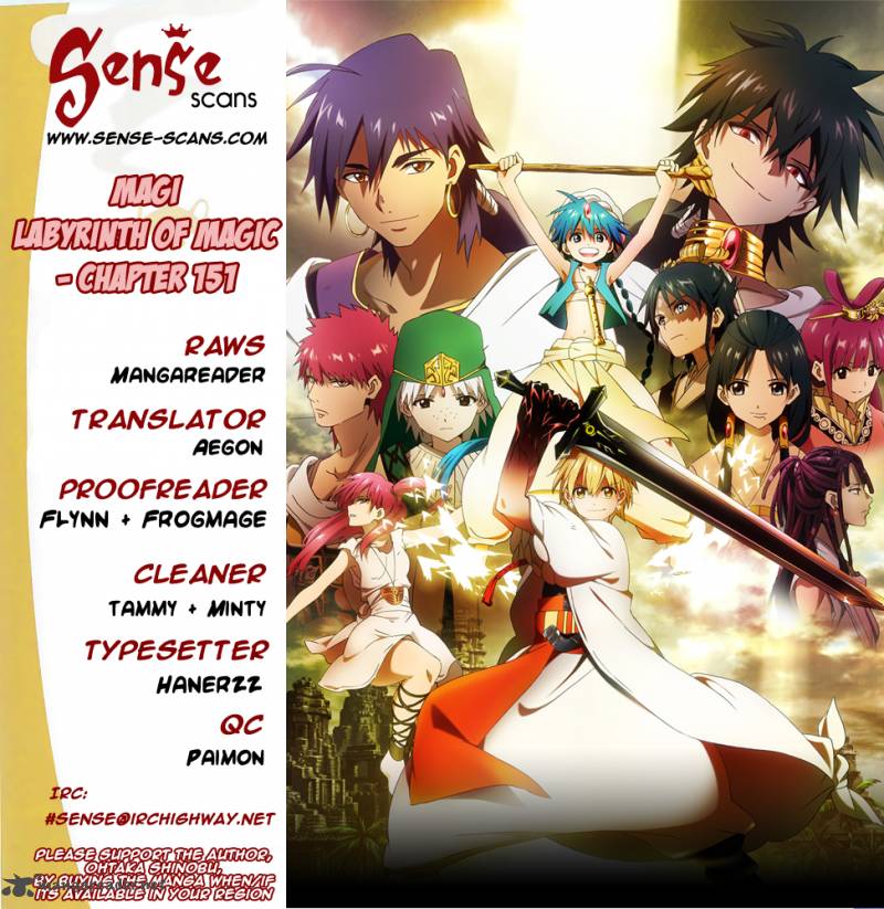 Magi 151 1
