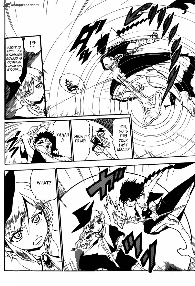 Magi 151 12