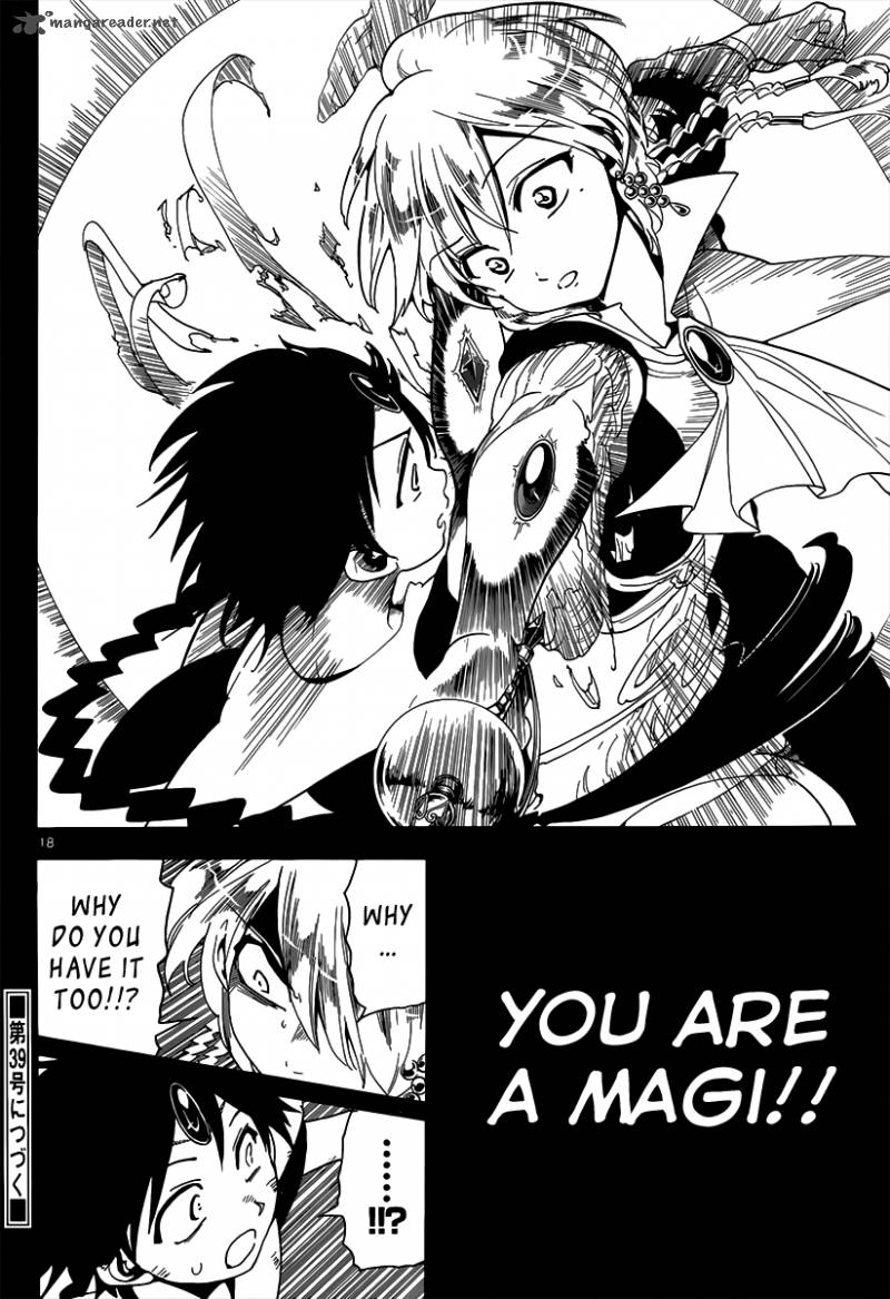 Magi 151 18