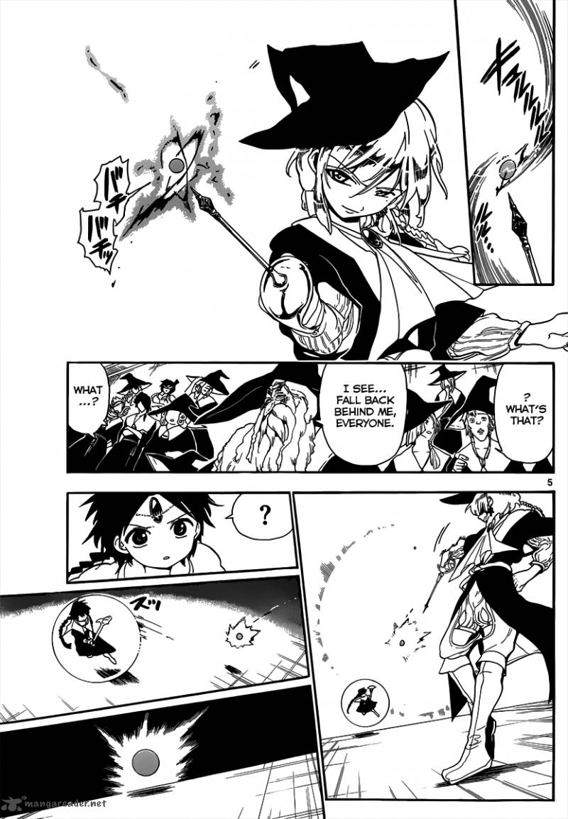 Magi 151 6