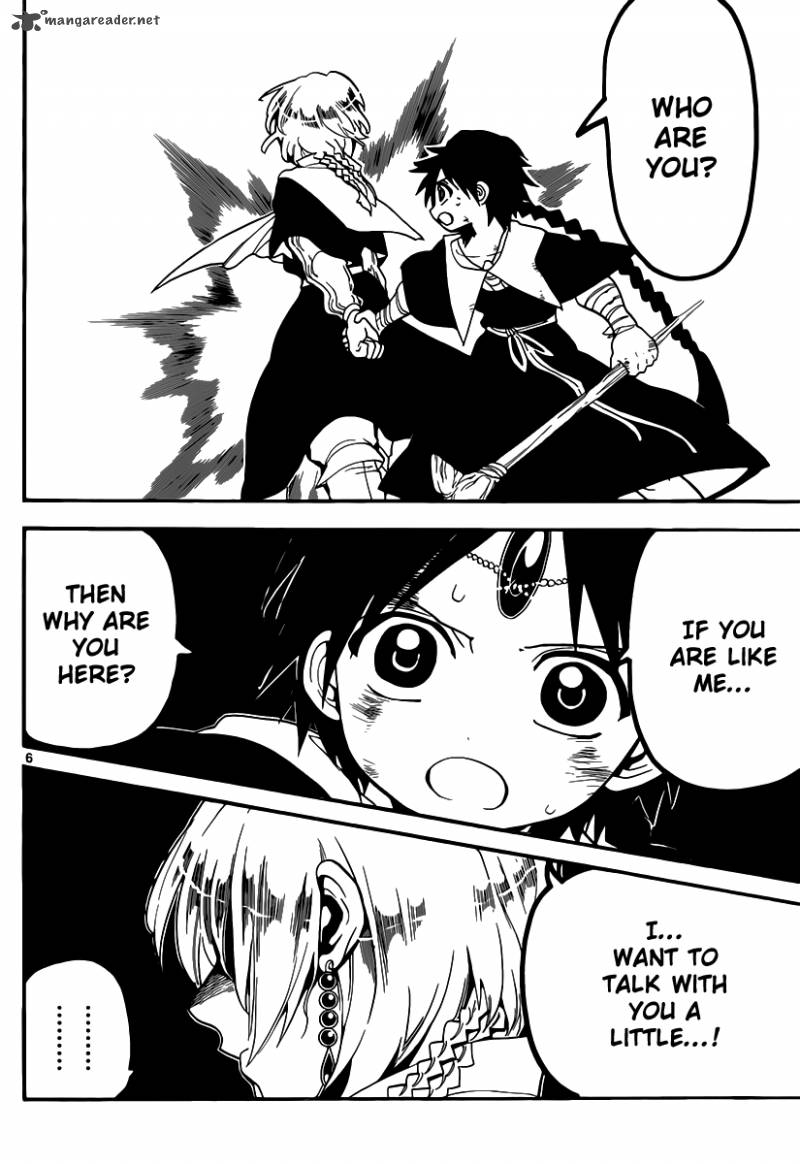 Magi 152 7