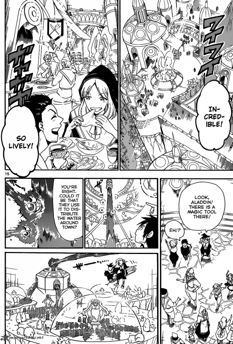 Magi 153 20