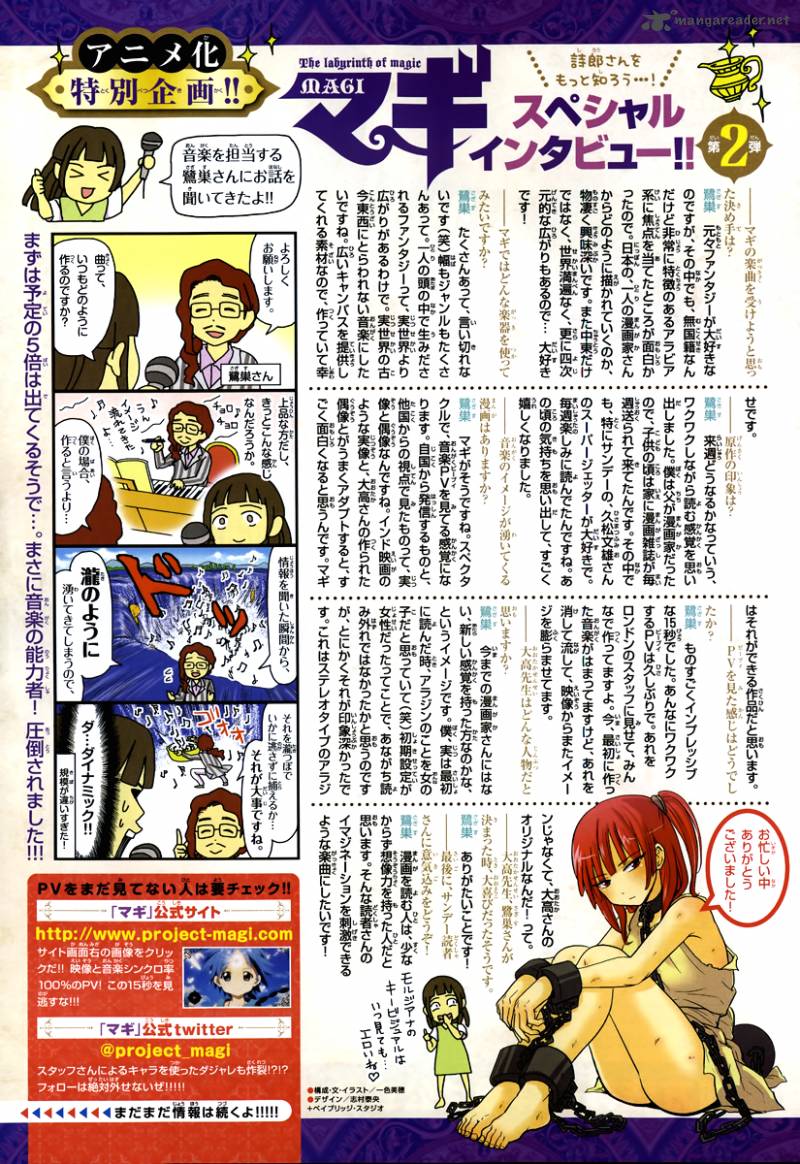 Magi 153 5