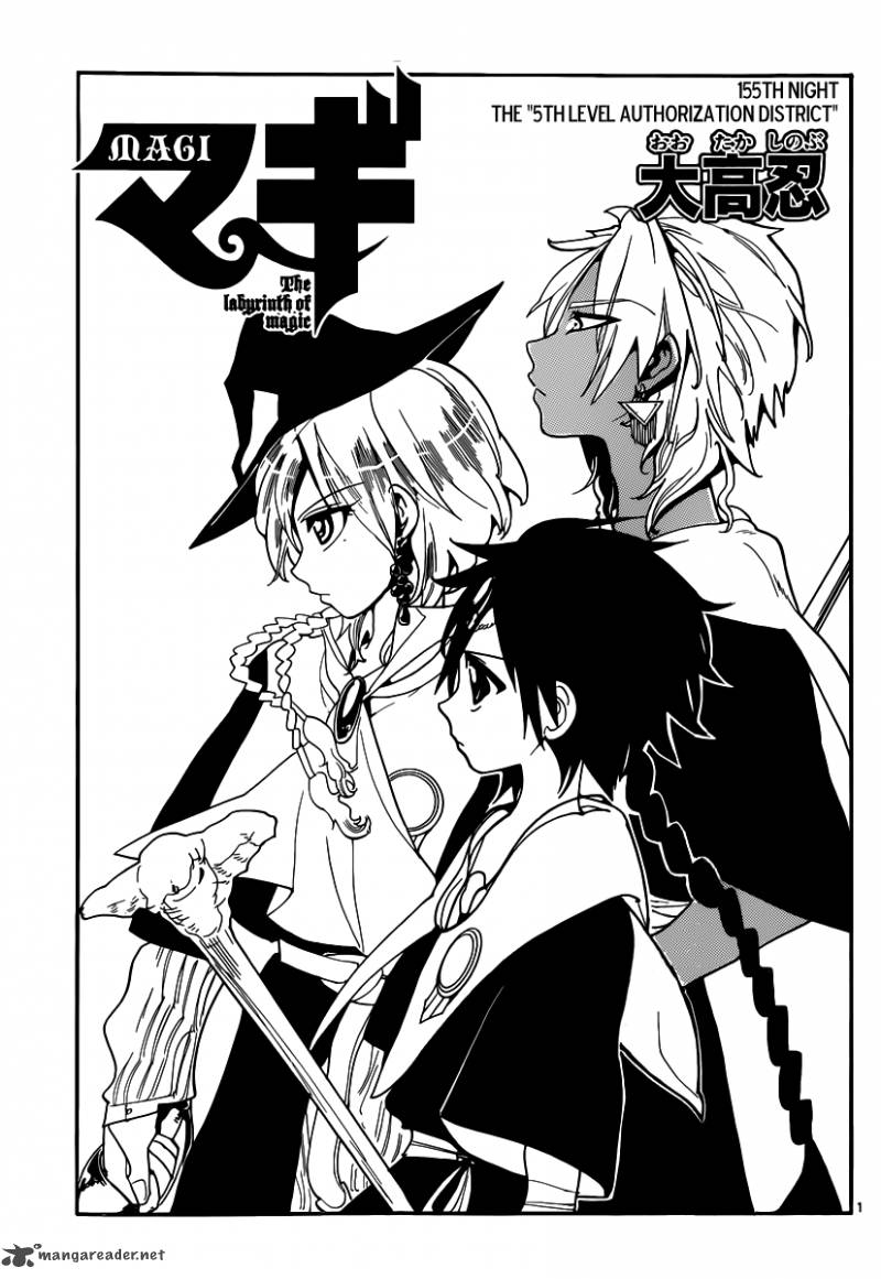 Magi 155 2