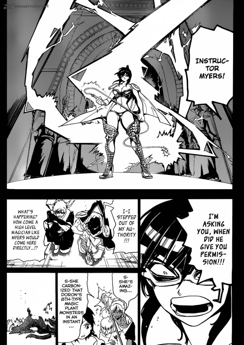 Magi 157 17