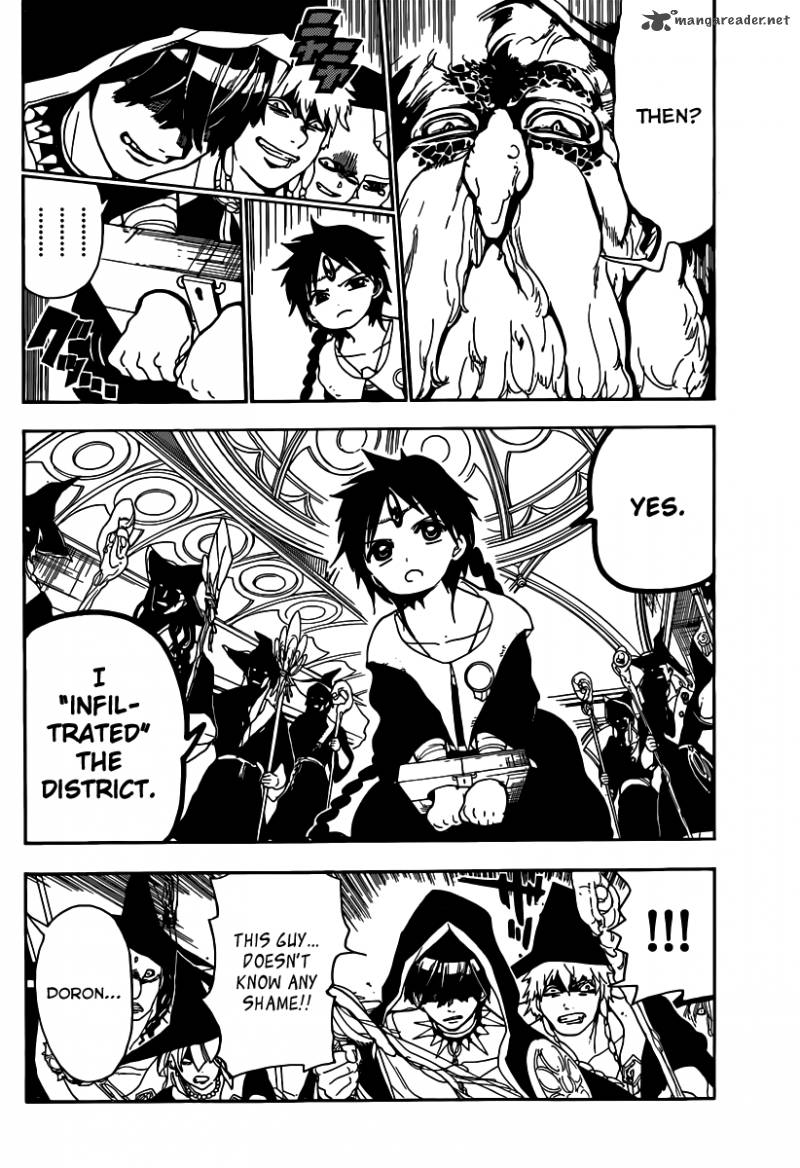 Magi 158 5
