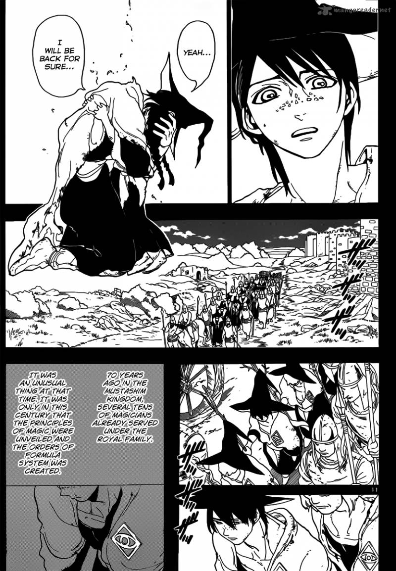 Magi 159 12