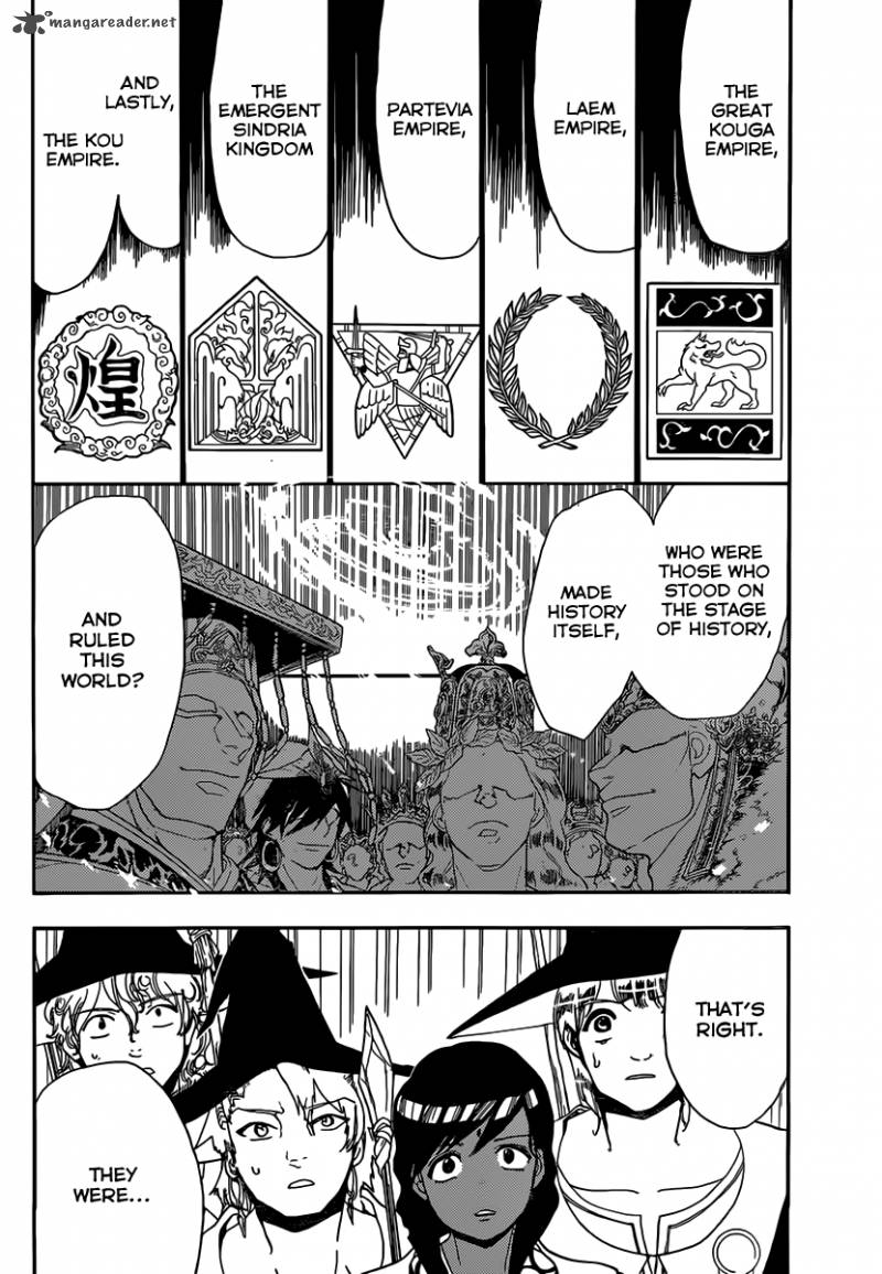 Magi 159 7