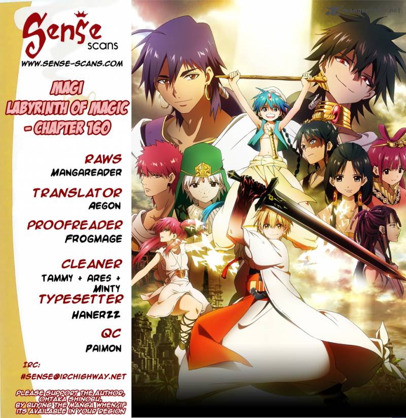Magi 160 1