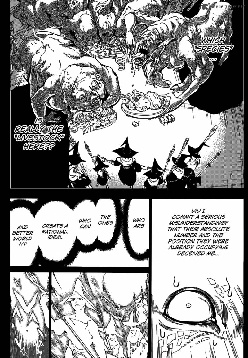Magi 160 17