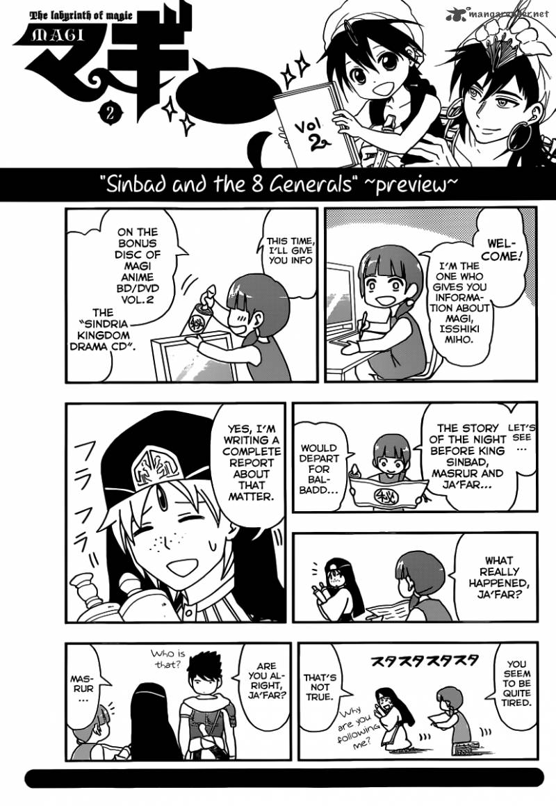 Magi 166 20