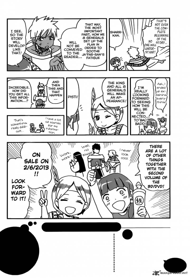 Magi 166 23