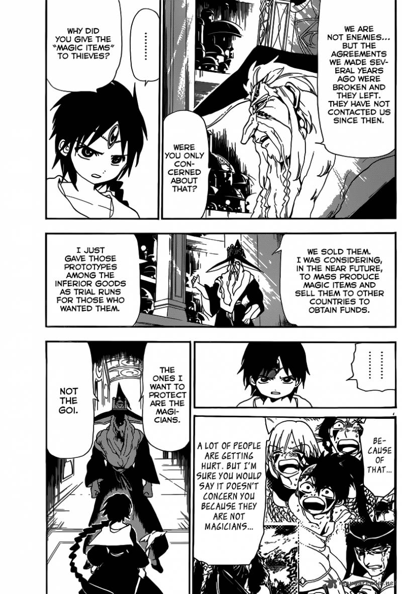 Magi 166 9