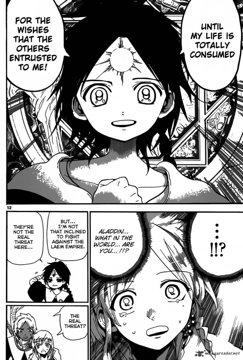 Magi 167 12